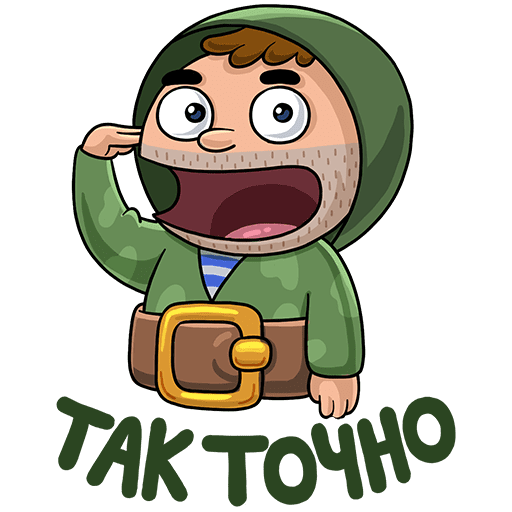 Смайлик отдающий честь