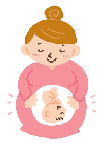 Смайлик беременная девушка