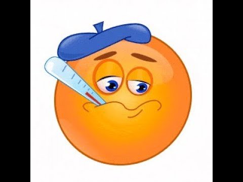 Смайл болею