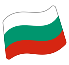 Флаг Болгарии эмодзи