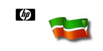 Флаг Татарстана на прозрачном фоне