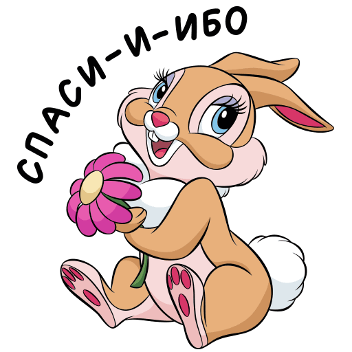 Стикеры для ватсап