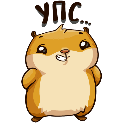 Смайлик хомяка