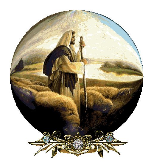 Стикер сложенные ладони