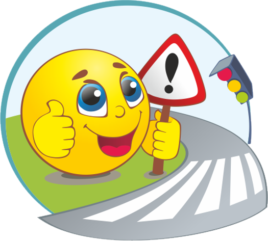 Эмблема по безопасности