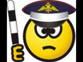 Смайлик полицейский