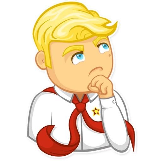 Стикер Пионер