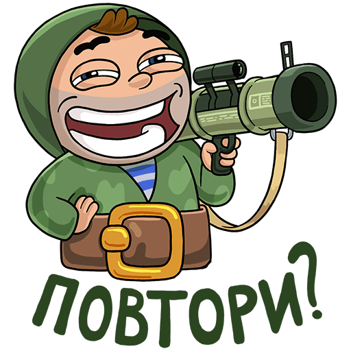 Стикеры ВК солдат