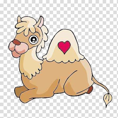 Верблюд без фона