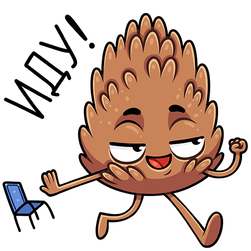 Стикеры шишка братишка