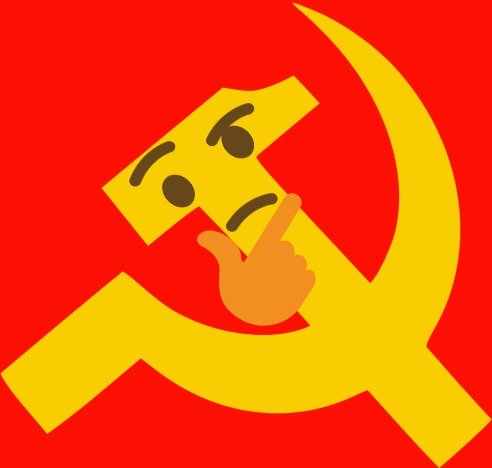 Коммунистический Смайл