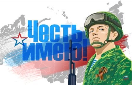 Анимированные солдаты