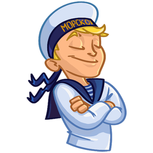 Стикеры моряк