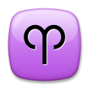 ЭМОДЖИ Овен