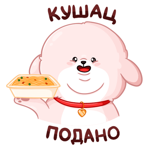 Набор стикеров «пудинг»