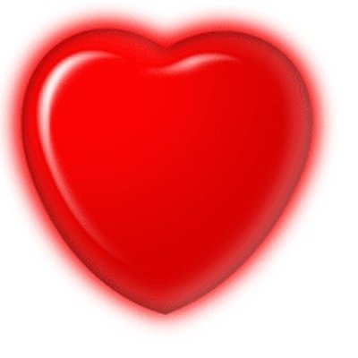 Сердце пульсирует