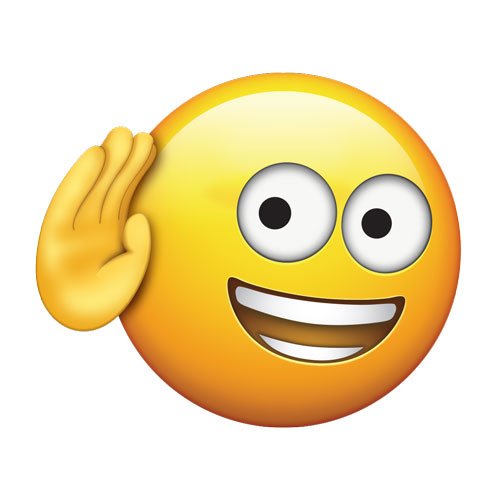 Смайлик тихо