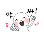 БТС Стикеры bt21