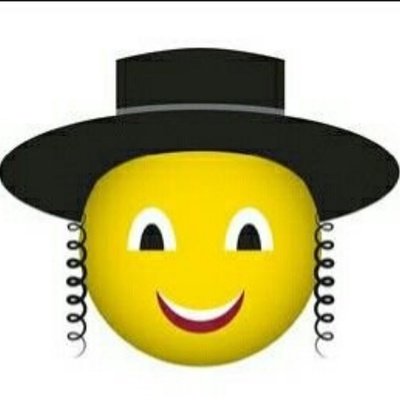 Еврейский смайлик