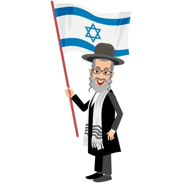 Флаг евреев