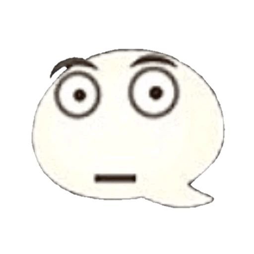 Свиток на банкете Великий Султан