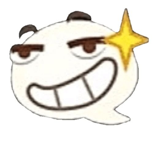 Великий Султан Валерия