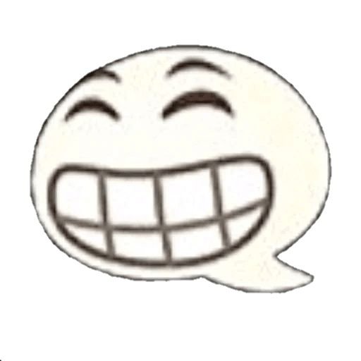 Султан вектор