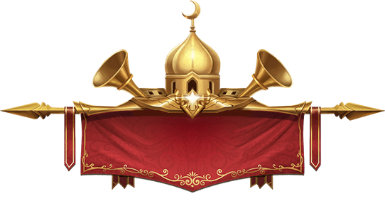 Султан в чалме иллюстрация