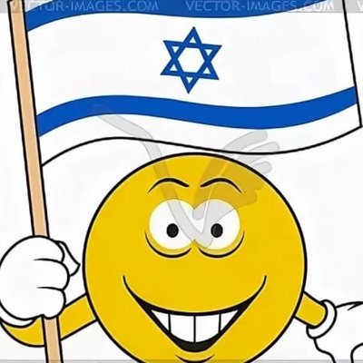 Еврейская шапочка с пейсами