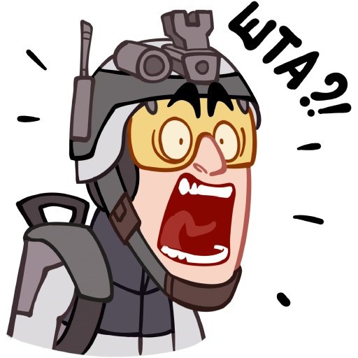 Стикеры ВК бравые ребята