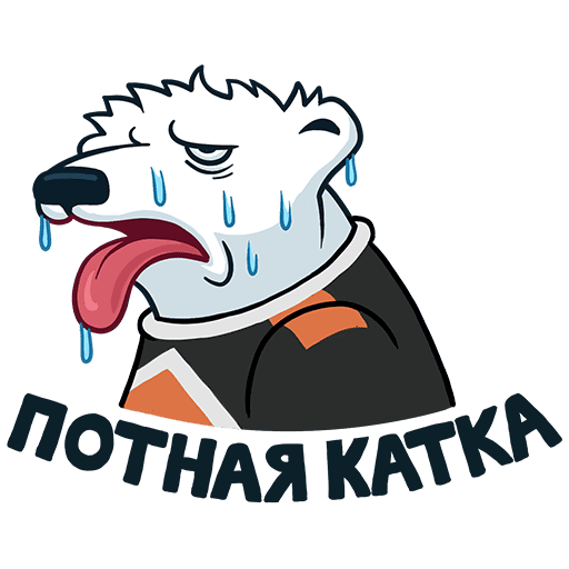 Стикеры Virtus Pro