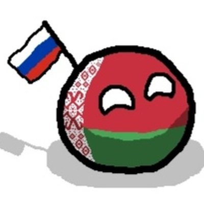 БЧБ флаг гифка
