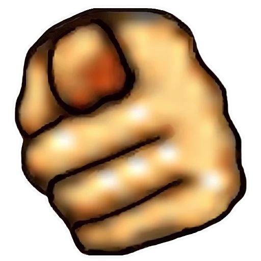 Эмодзи ПАПИЧА