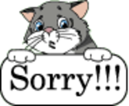 Смайлик прости