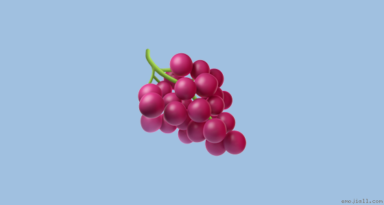 Виноград Emoji