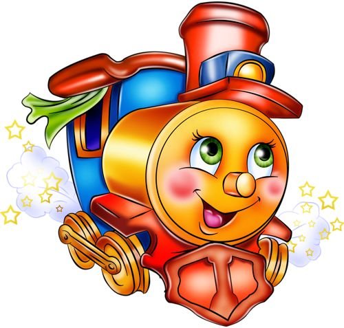 Маска паровоза для детей