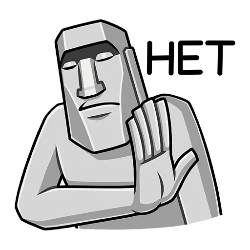 Камень Моаи ЭМОДЖИ