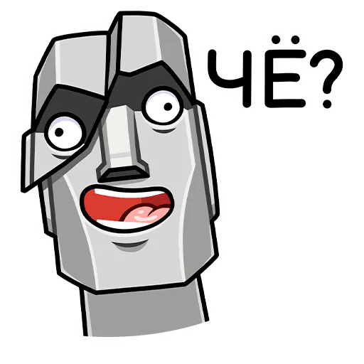 Моаи Стоун вектор