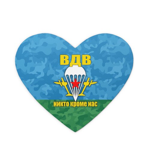 Надпись десант