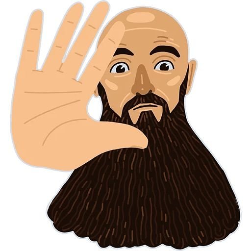 Смайлик с бородой