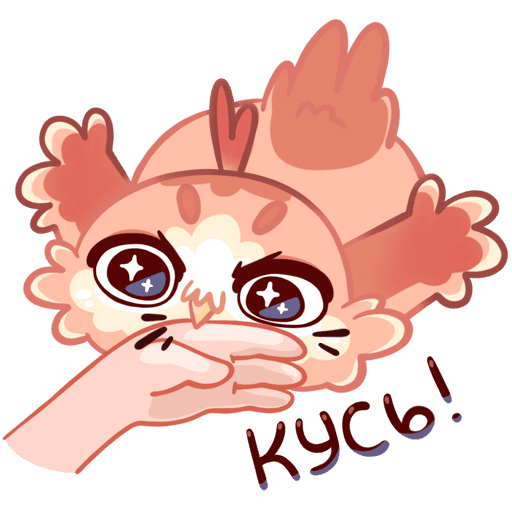 Стикеры кралечка в ВК