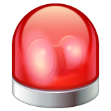 Полицейская мигалка эмодзи