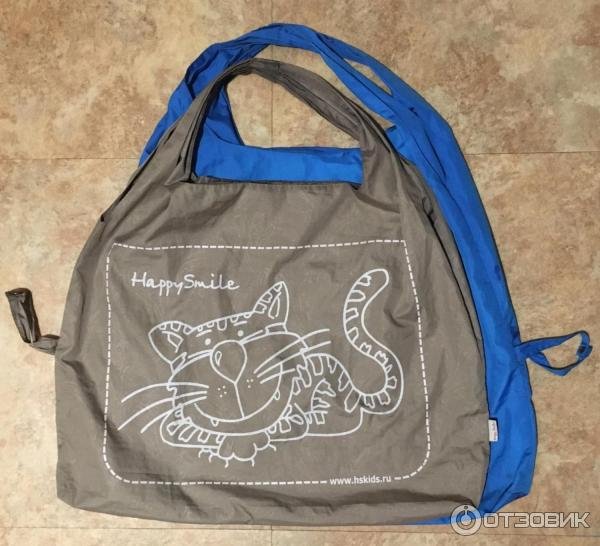 Пляжные принадлежности