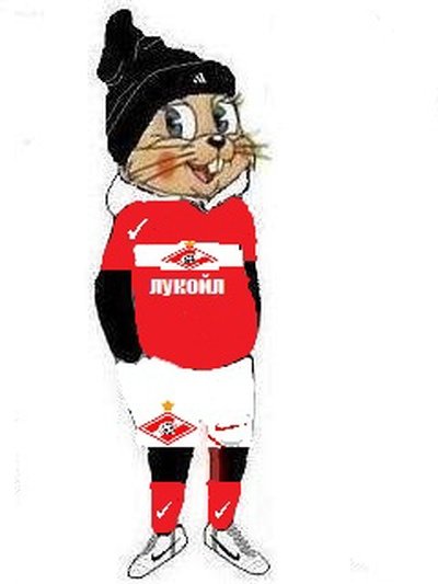 Спартак на аву в ВК