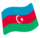 Флаг Чечни Emoji