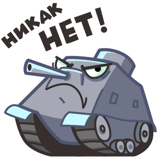 Стикеры танков