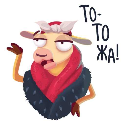 Стикеры лимончик лама