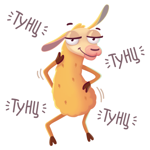 Стикеры лама Молли