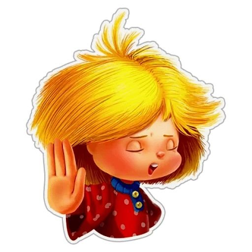 Домовенок наклейка