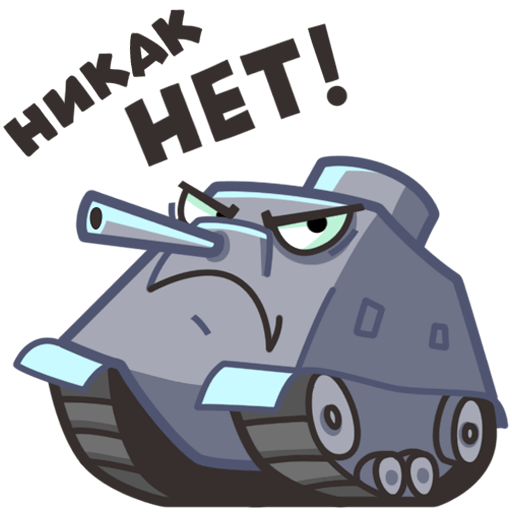 Стикер танкист